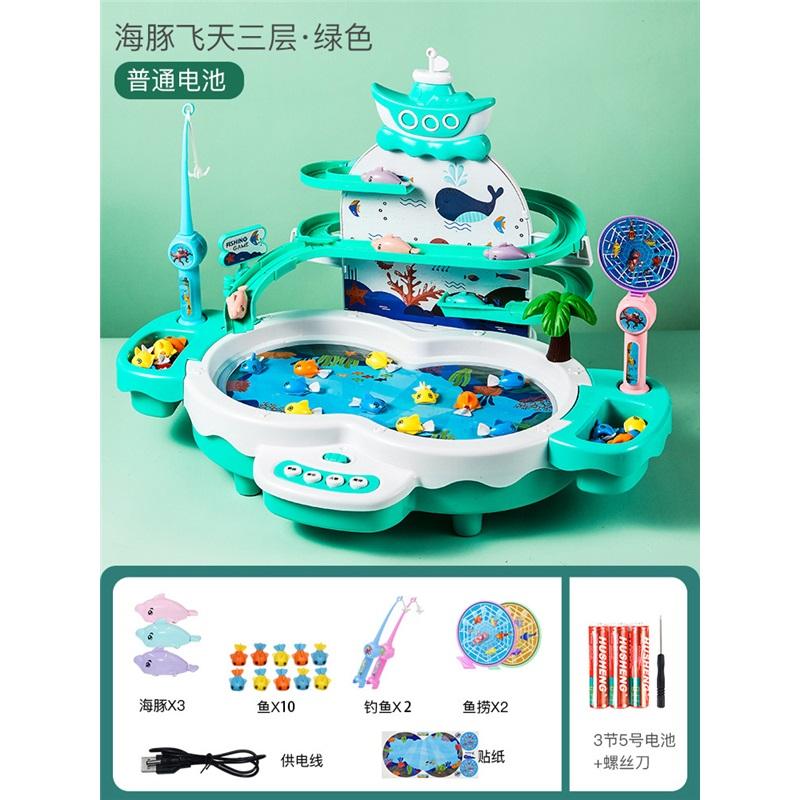 Magnetic Electric Fishing Game Toy, Musical Light Track Educational Parent-Child Interactive Toy For Kids