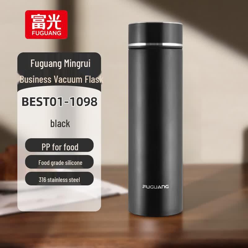 FUGUANG Mingrui Business Vacuum Insulated Mug