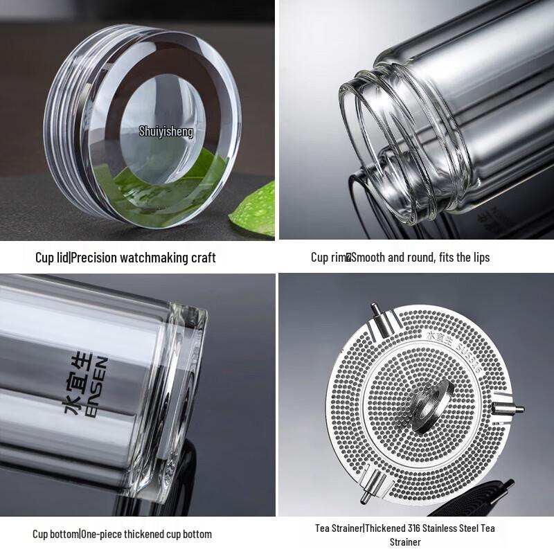 Shui Yisheng Double-Layer Insulated Glass Tea Cup