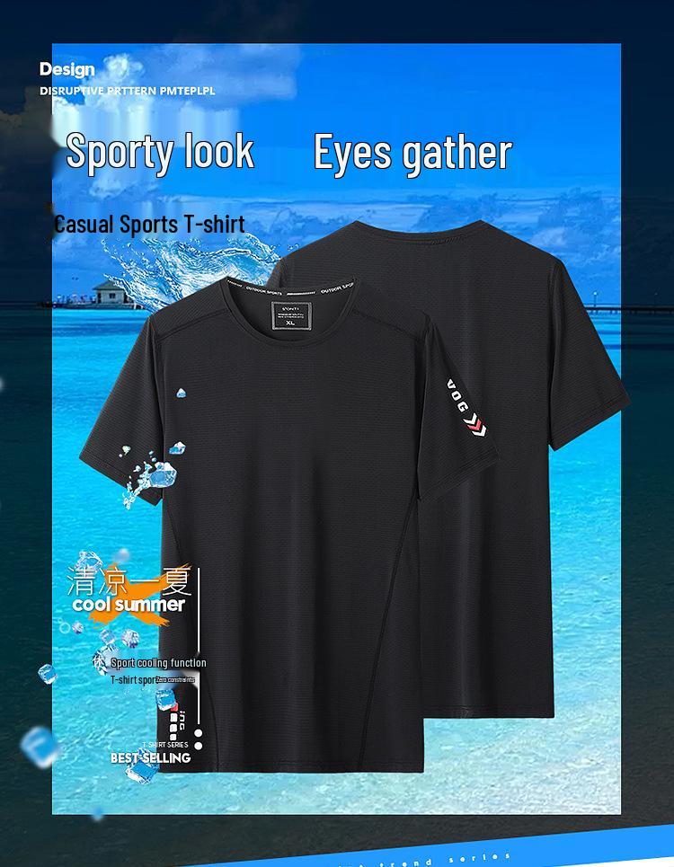New Ice Silk Men's Round Neck Loose Short Sleeve T-shirt, Summer, Solid Color, Sizes L-9XL.