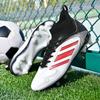 Football shoes men's and women's high-top artificial grass AG spikes football sneakers youth student training sneakers