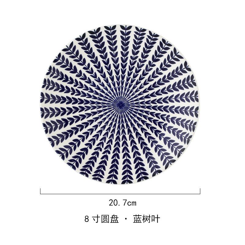 Handmade Ceramic Plates Round Underglaze Geometric Patterns Dinner Serving Dish Plate Food Tray Kitchen Tableware