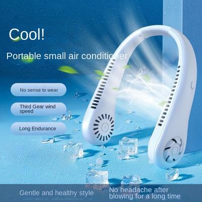 Přenosný závěsný ventilátor na krk bez lopatek Mini vzduchový chladič Dobíjecí elektrický ventilátor Nezbytný pro líné fanoušky letních sportů