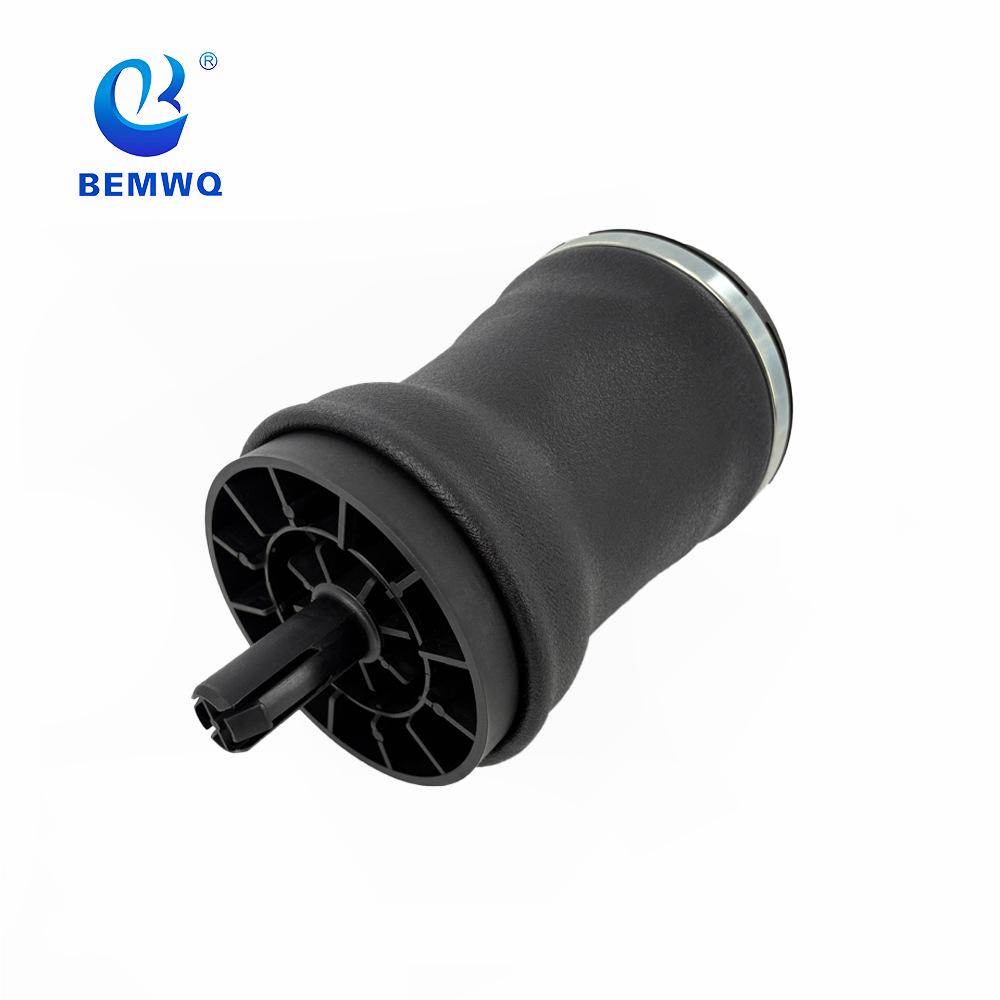 Compatible Rear Air Suspension Spring Bag for Land Rover Range Rover (LR052171, LR044853)