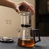 ZISIZ 2025 New Glass Steaming Teapot
