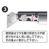 Sumikama Kasumi Diamond Sharpener, Silver, for Rough and Finish Sharpening, Made in Japan, Seki City, Gifu Prefecture, Product Code: 33001