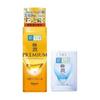 Gokujun Premium Hyaluronic Liquid Lotion + Bonus Included
