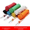 Shixun Mountaineering Safety Rope