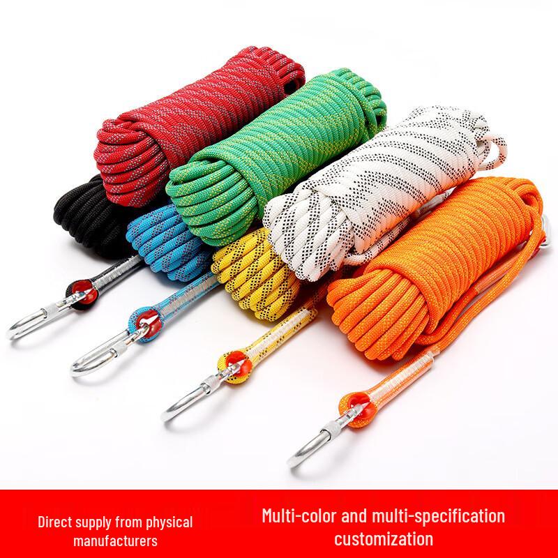 Shixun Mountaineering Safety Rope