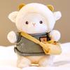 Cute Poker Lamb Doll Plush Toy Rag Doll Sleeping on the Bed Birthday Gift for Girls Dolls Pillow