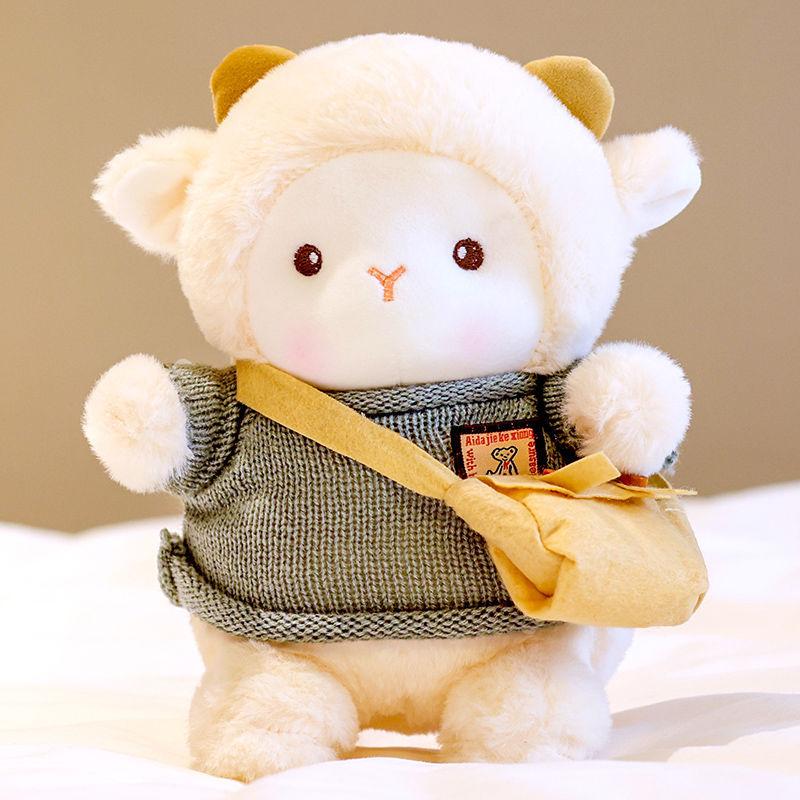 Cute Poker Lamb Doll Plush Toy Rag Doll Sleeping on the Bed Birthday Gift for Girls Dolls Pillow