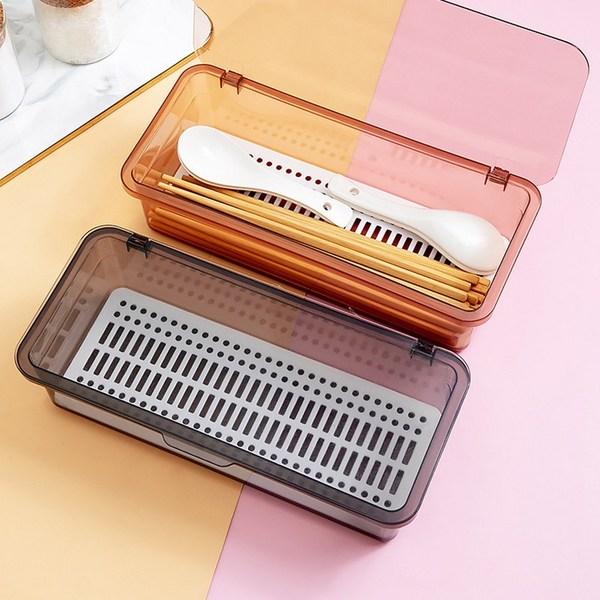 Cutlery storage box kitchen cutlery container draining spoon container cutlery organizer, 2 containers, transparent gray, Korean popular tableware