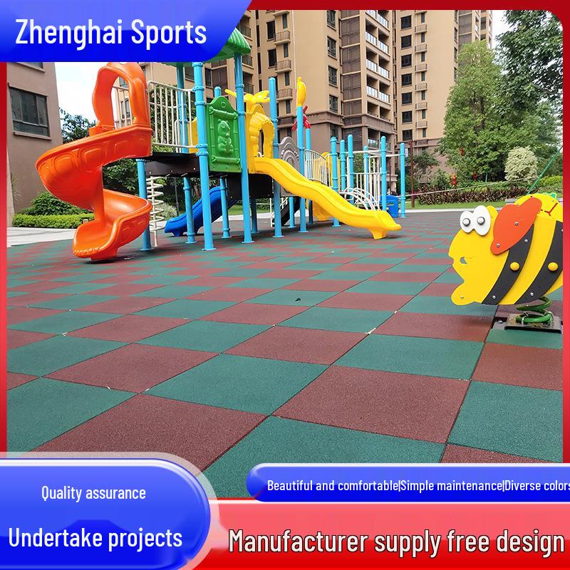 EPDM Rubber Floor Mat for Kindergarten and Outdoor Sports Parks
