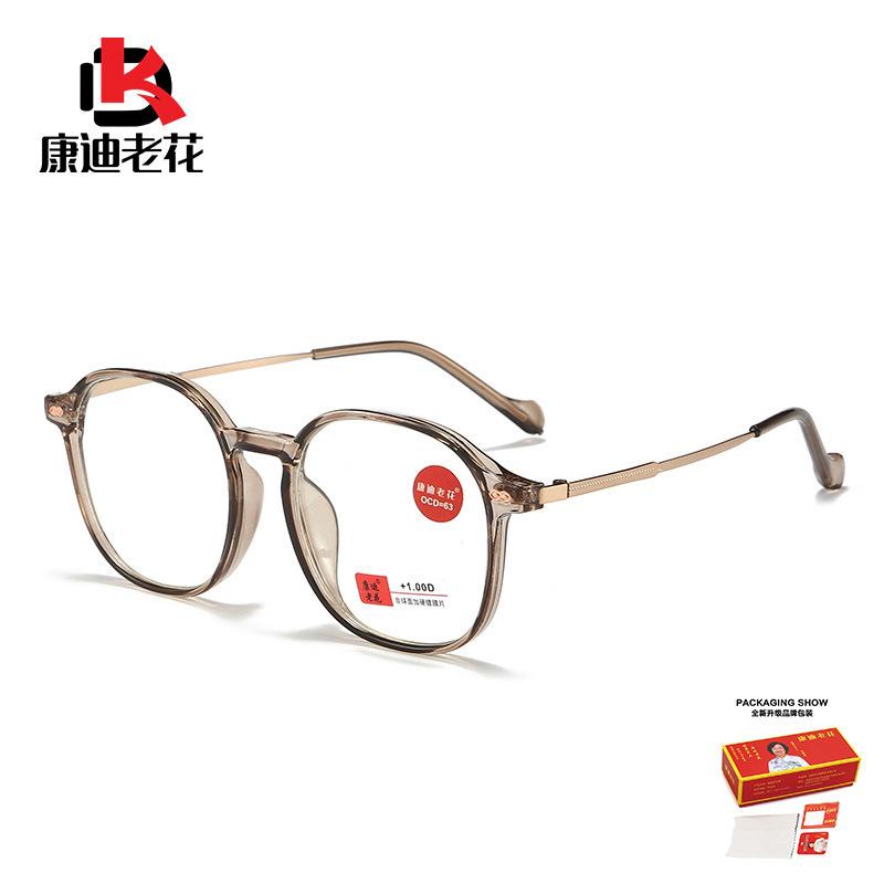 Popular men's and women's high-end reading glasses high definition anti-blue light comfortable and lightweight large frame reading glasses