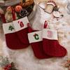 Cute Christmas Alphabet Socks A-Z Xmas Tree Ornament Creativity Letter Knitting Socks  Kids