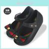 Entzückende Mini Melissa Mädchen Schleifen-Gelee-Sandalen Perfekt Für Frühling Und Sommer