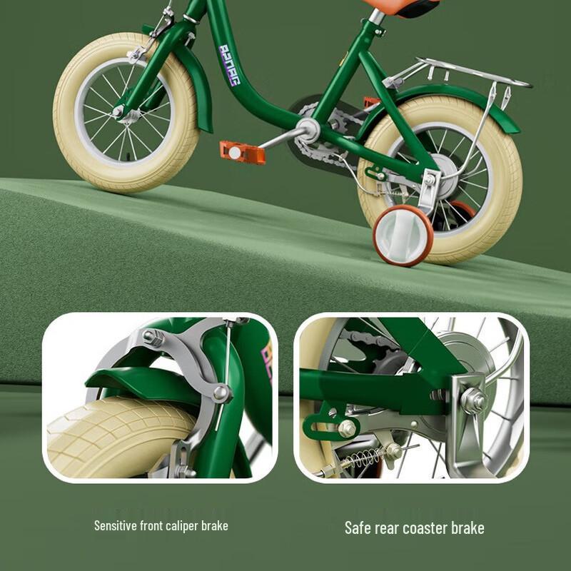 Zhitong Kids Bicycle with Training Wheels