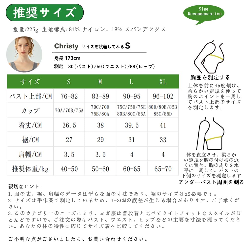 Siomlana Sports Tank Yoga Sports with Open Back Women's Bra, Top, Wear, Camisole, Camisole, Non-Slip, Cups,