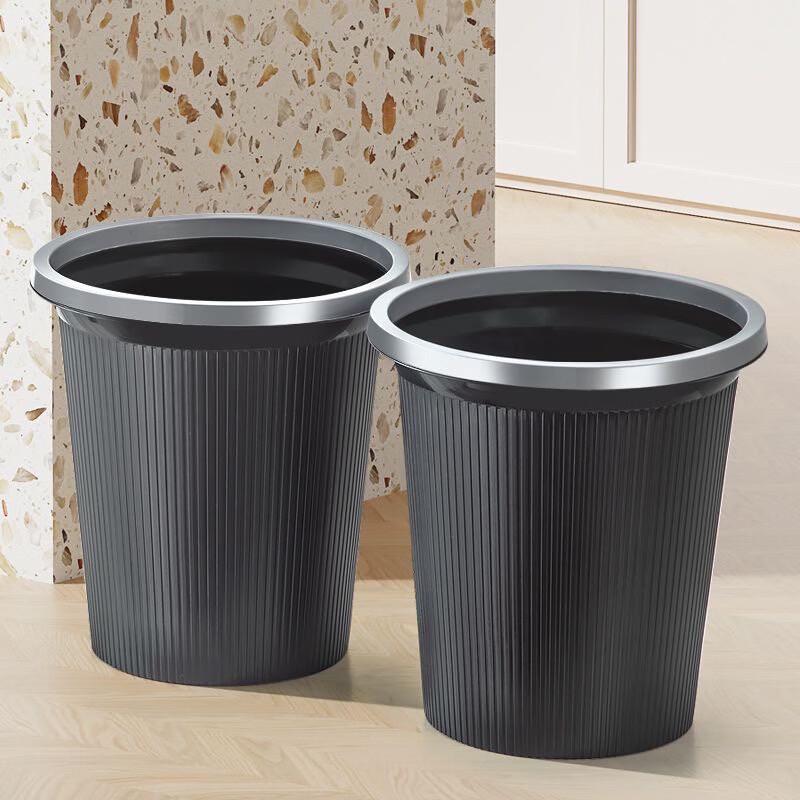 Plastic Trash Can