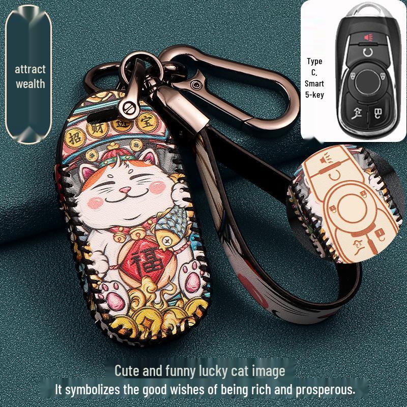 Buick Excelle, Verano, Envision, Enclave, GL8, LaCrosse, GL6, Regal Key Case: High-End Car Key Shell