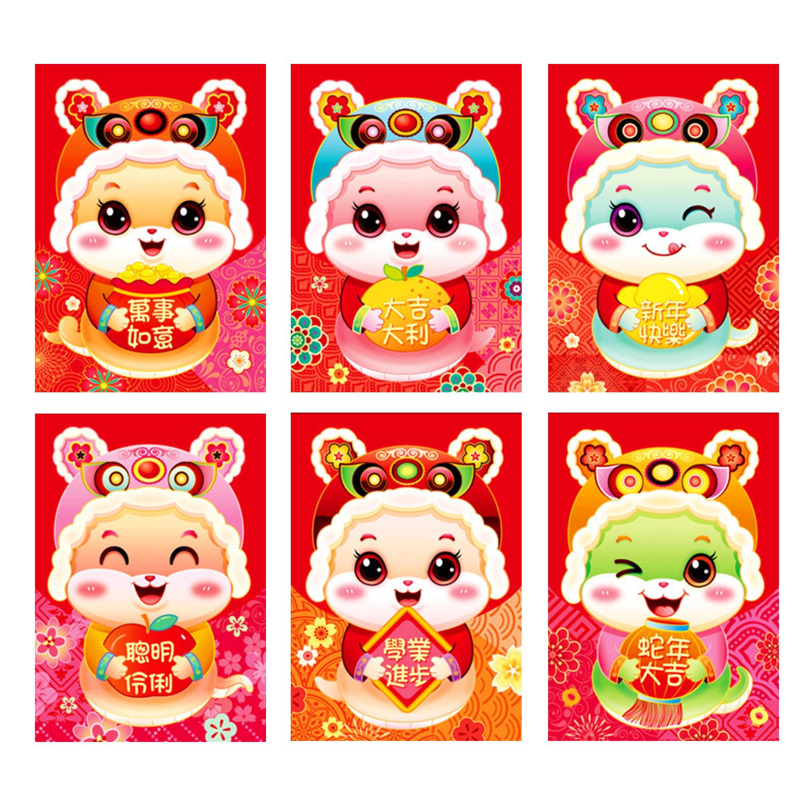 

30 шт. Красных конвертов на китайский Новый год 2025 года, красные денежные конверты для семьи и бизнеса в качестве подарка H