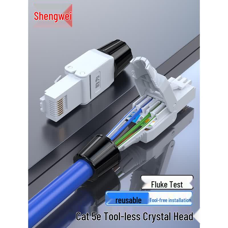 Shengwei Network Cable Connectors & Tools Single Pack