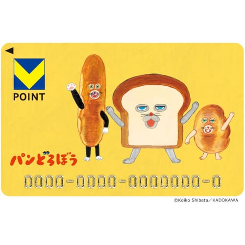 

Bread Thief V Point Card