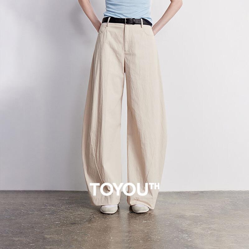 Chuyu Women's High-Waist Wrinkled Casual Pants