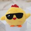 Adorable Plush Chick Toy Cute Wedding Throwing Gift Soft Stuffed Animal Doll