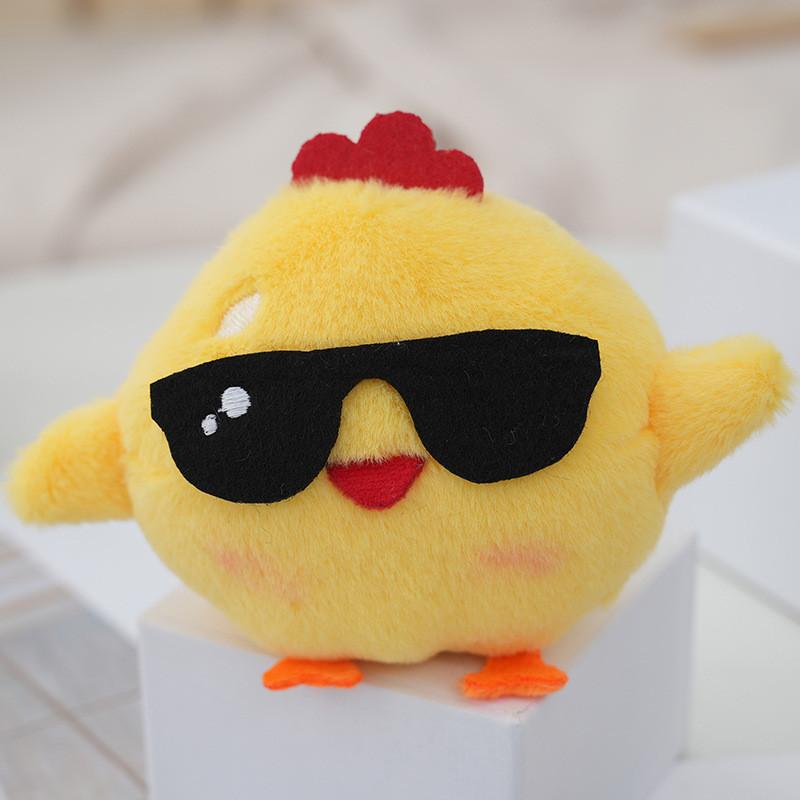 Adorable Plush Chick Toy Cute Wedding Throwing Gift Soft Stuffed Animal Doll
