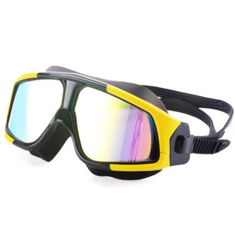 WEZHO Large Frame Mirrored Swimming Goggles