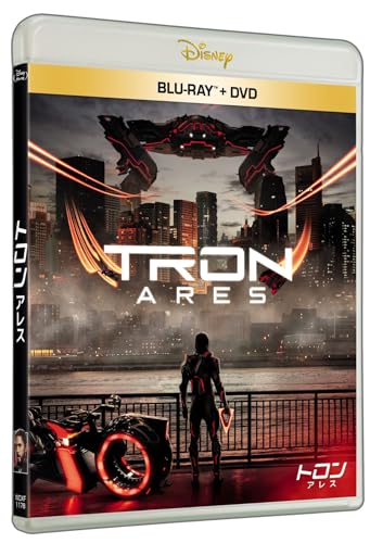 Tron: Ares Blu-ray + DVD Set [Blu-ray]