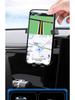 BYD Seagull Car Mount Vitality Edition: Black Tech Interior Accessory