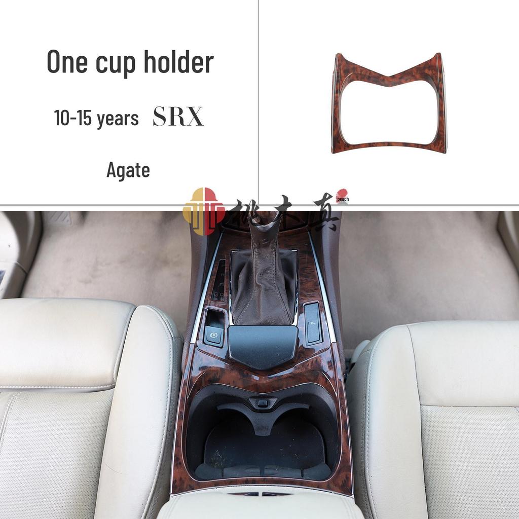 Peach Wood Interior Stickers for 2010-2016 Cadillac SRX Power Windows
