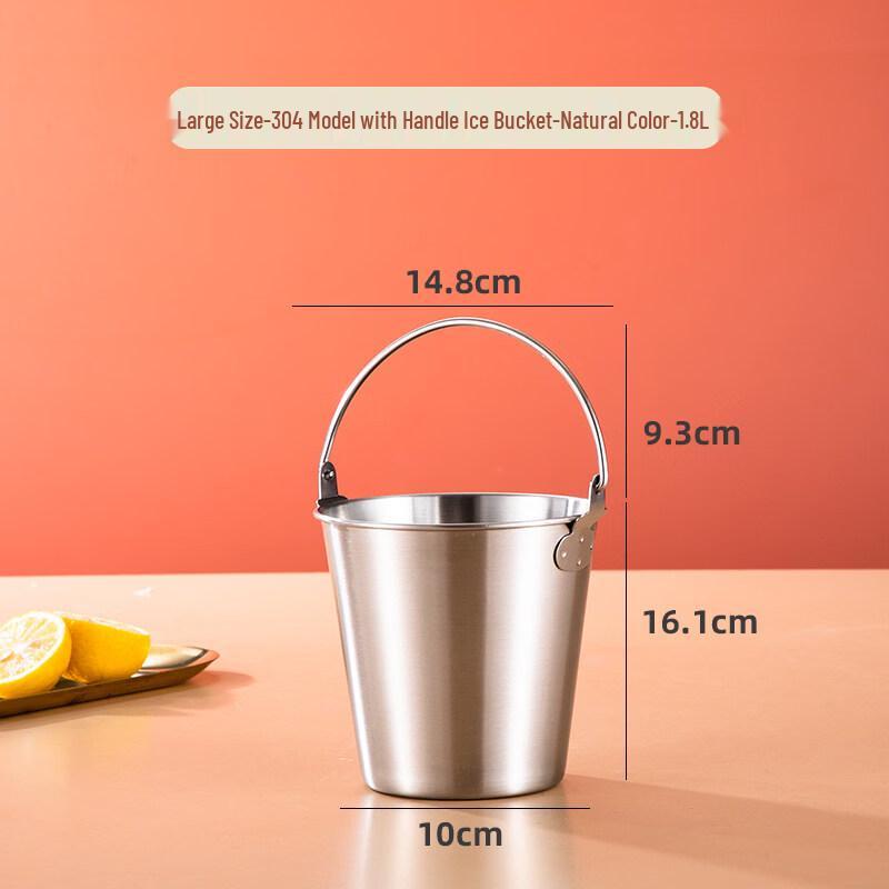 ZISIZ 304 Stainless Steel Ice Bucket