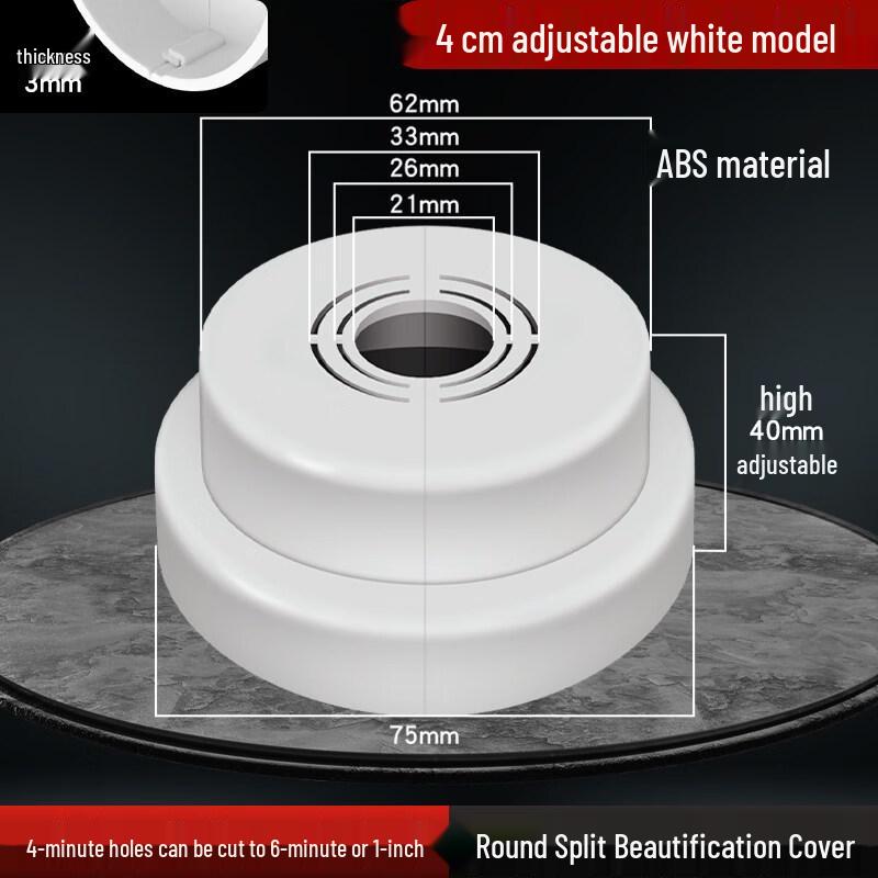 

Adjustable Decorative Pipe Cover for Faucets & Showers