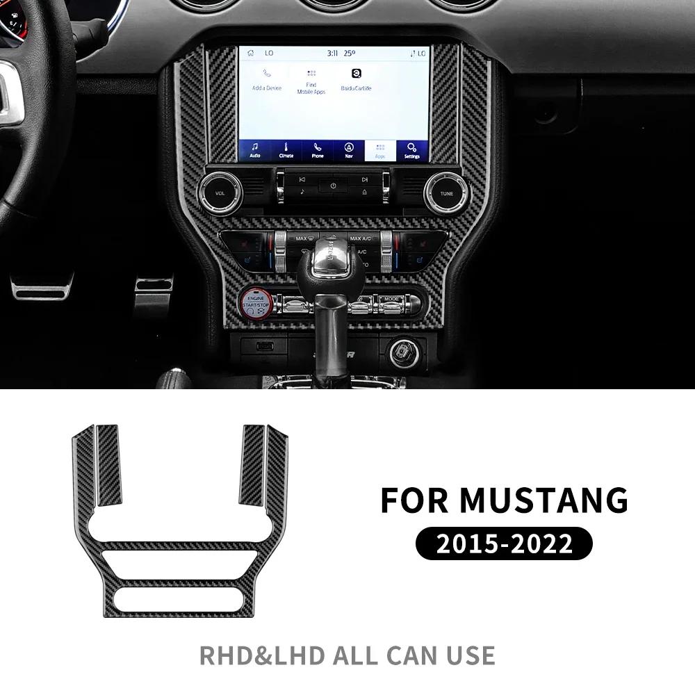 Real Carbon Fiber Dashboard Trim Panel for Ford Mustang 2015-2023 Interior