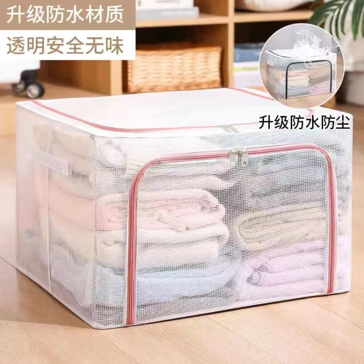 Clear PVC Large Clothes Organizer Container Box Bin Foldable Organizer Storage Box Foldable Household Bag for Organizing Pants 40x30x20 cm