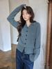 Korean Style Striped Long Sleeve Knitted Cardigan - Petite Unique Exquisite Autumn 2025 Collection
