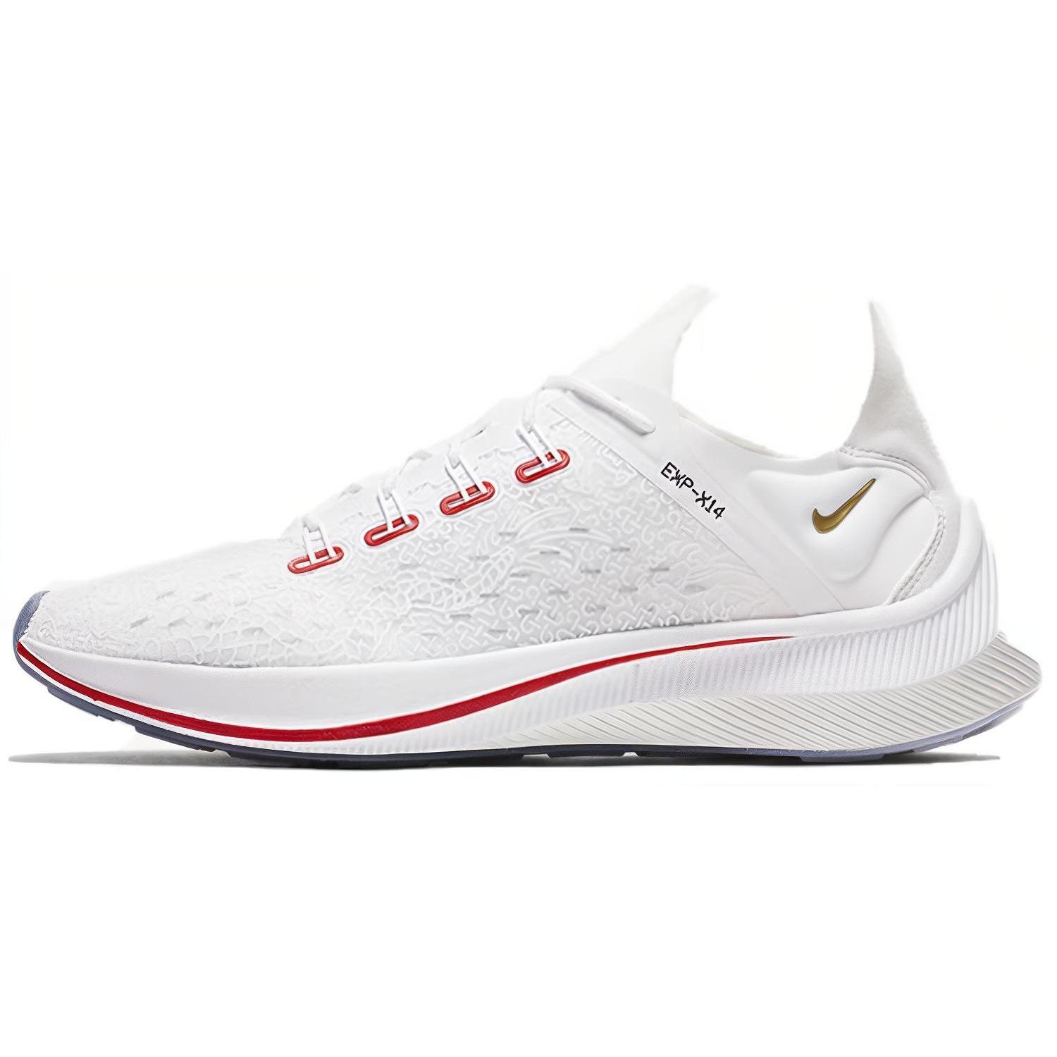 

Nike EXP X14 CR7 Cristiano Ronaldo 36.5