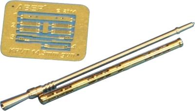 ABER Russisches KPVT Schweres Maschinengewehr Lauf Plastikmodellteile 35L124 1/35 14,5 mm (Panzer)