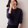 New Women's Pure Cashmere Seamless Round Neck Pullover: Thick, Loose, Simple, Basic Knit for Autumn and Winter.