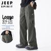 JEEP SPIRIT Men's Autumn/Winter American Paratrooper Cargo Pants