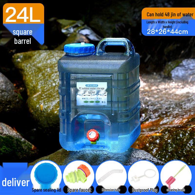 Portable Outdoor Water Storage Tank with Faucet