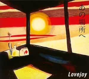 

CD LOVEJOY Ano basho he FMC042 F.M.N. Sound Fa Japan ObiJapanese PopRock Used