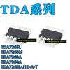 New Original TDA7265L 7263M 7269A 7350A 7265L-J11-A-T ZIP-11 TDA7265L TDA7263M TDA7269A TDA7350A TDA7265L-J11-A-T