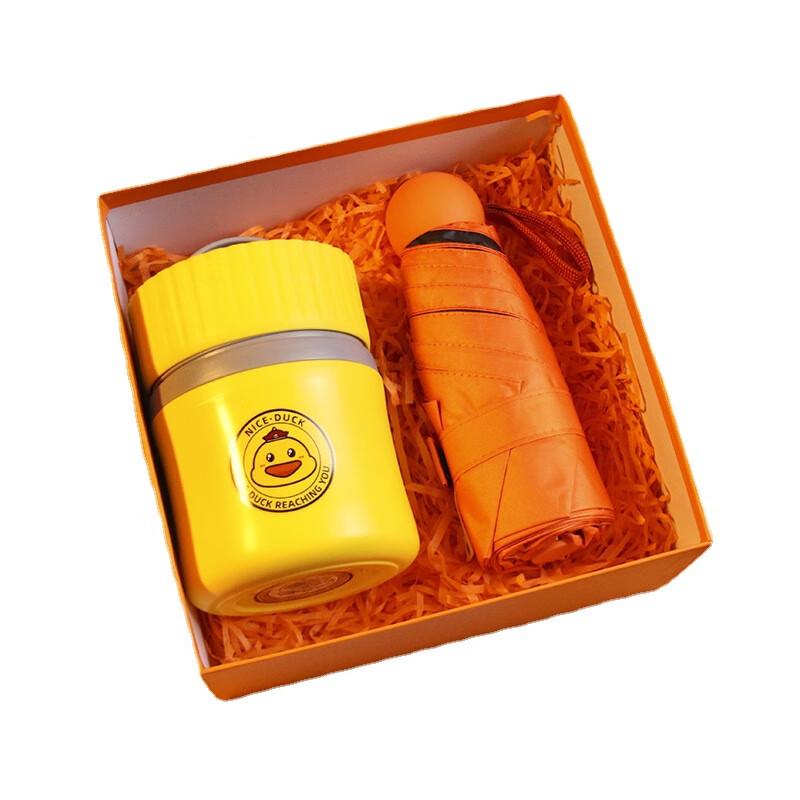 Little Yellow Duck Breakfast Cup and Umbrella Gift Set