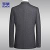 ROMON Men's XF78 Wool Blend Suit Jacket