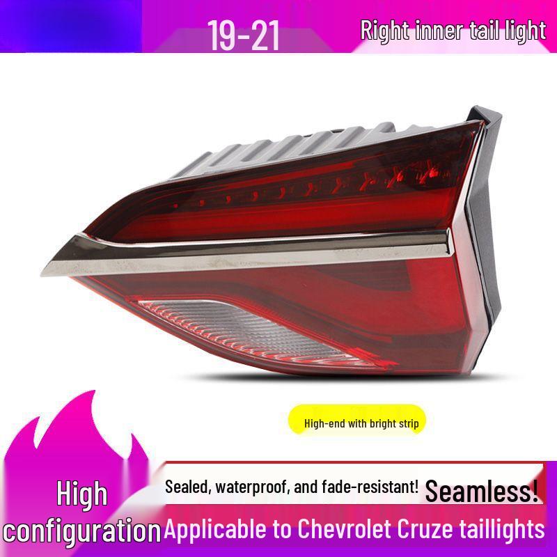 Chevrolet Cruze 19-21 Taillight Assembly: Rear Brake Light Housing
