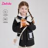 Girls' Color Blocking Workwear Jacket with Velvet Lining